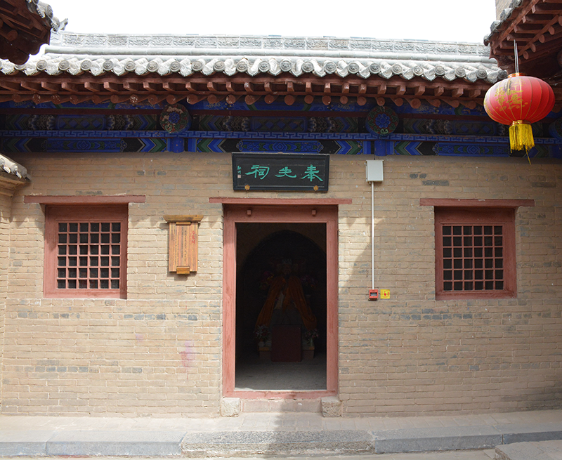 奉先祠1.png